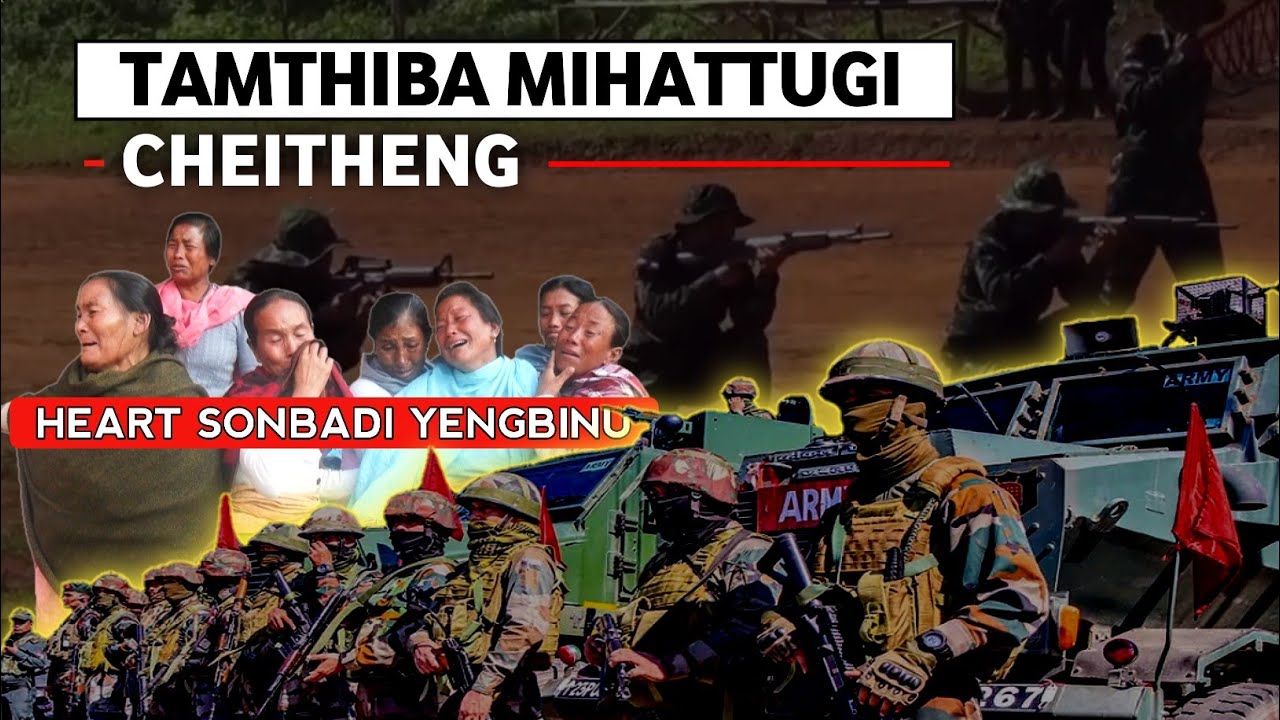 Tamthiba Mihattugi Cheitheng | Heart Sonbadi Yengbinu 