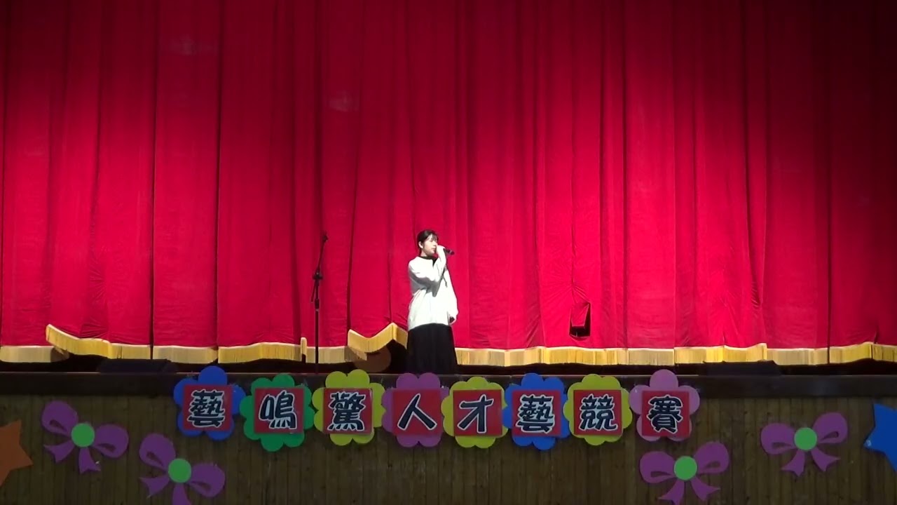 02.下一個天亮｜906尹玉臻