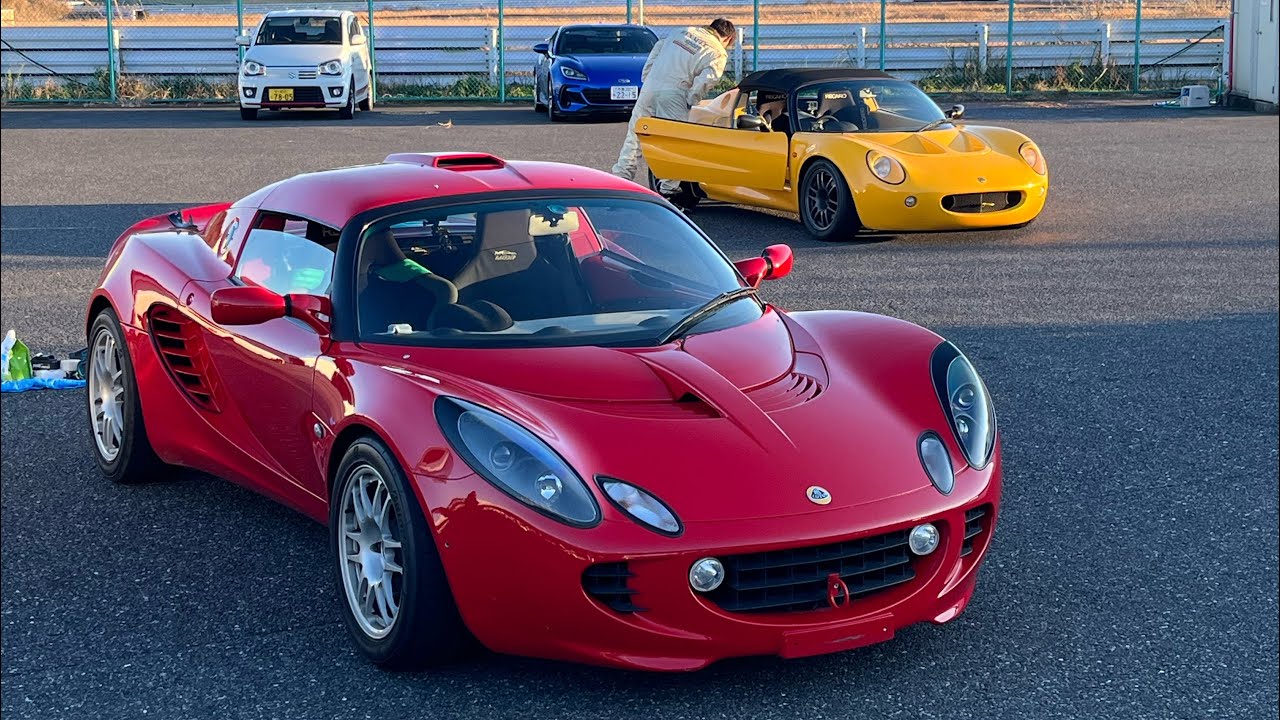 20251229_袖森フリー_1'15.76_ロータス スポーツ111(エリーゼ)