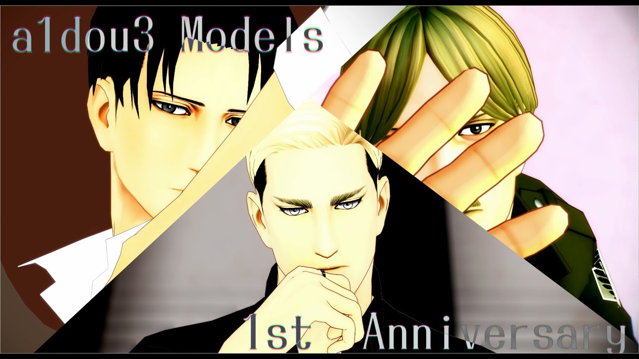 【進撃のMMD】a1dou3式生誕祭洋楽詰め