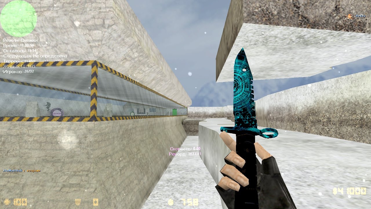 Counter-Strike 1.6:ДЕДРАН сервер Беги или Умри 14+ [СЕРВЕР MAKS SHOW] #369 cерия [ВИП+АДМИН]