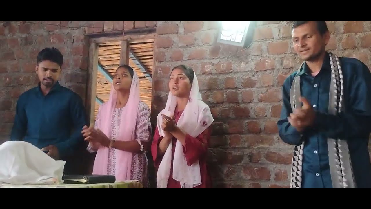 आदिवासी मसीह गाना 