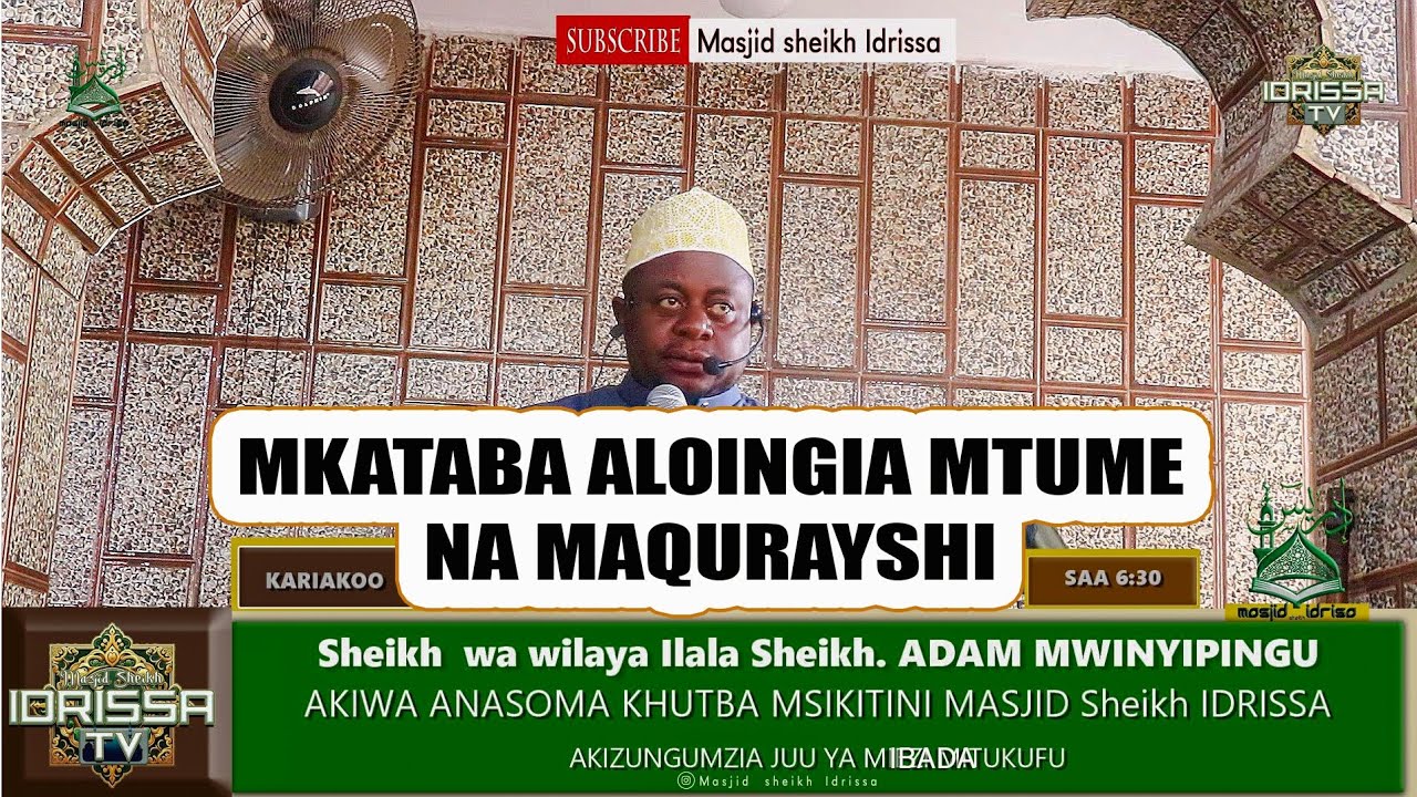 KUNA AINA MBILI ZA KUONA