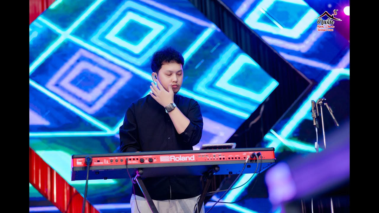 สาวนาสั่งแฟน |Cover| - ปราง ปรางทิพย์ | Cover Keyboard |