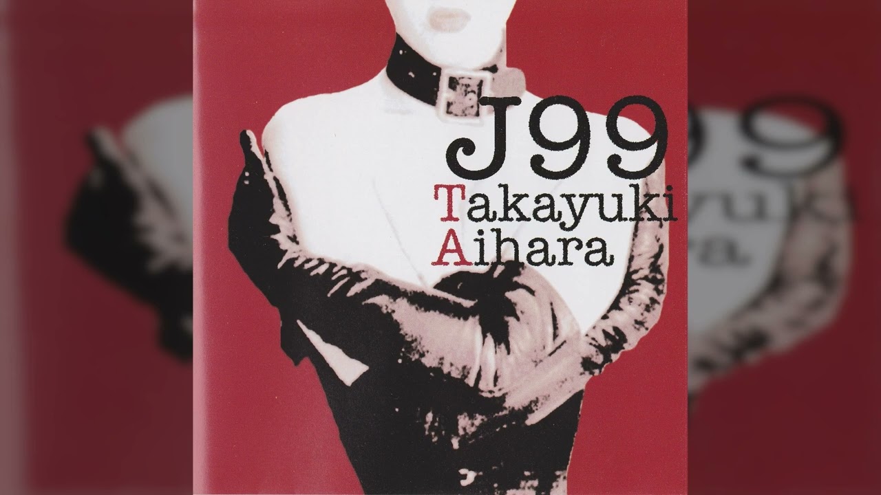 J99 / Takayuki Aihara: 09. PAPA MEILLAND