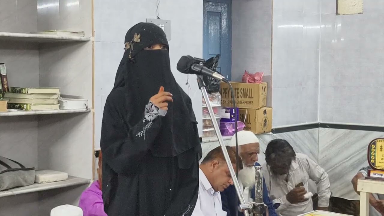 Sajiya binte Abdul Jabbar 