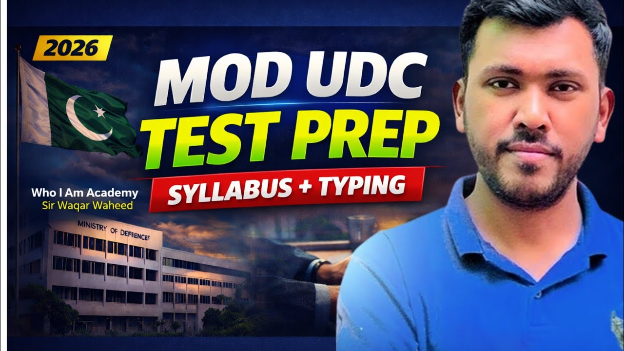 MOD UDC Test Preparation | Complete Guide 2026 #whoiamacademy 