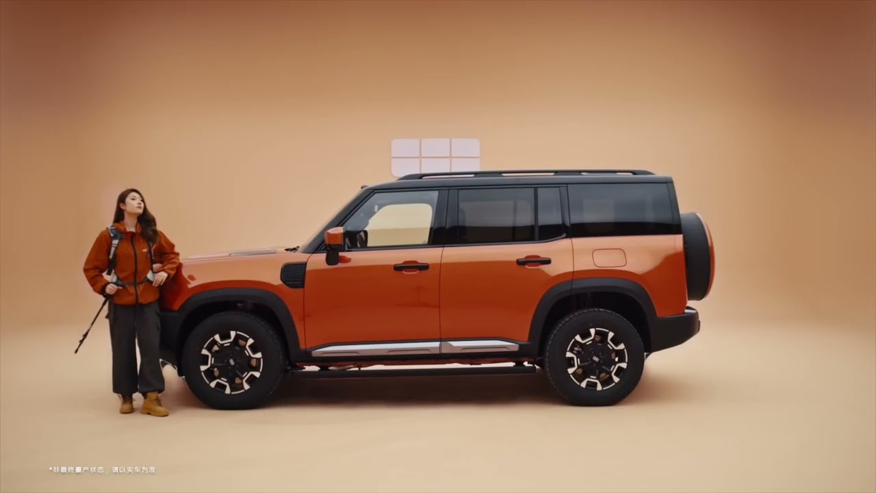 All New 2027 Geely Galaxy Battleship 700 PHEV
