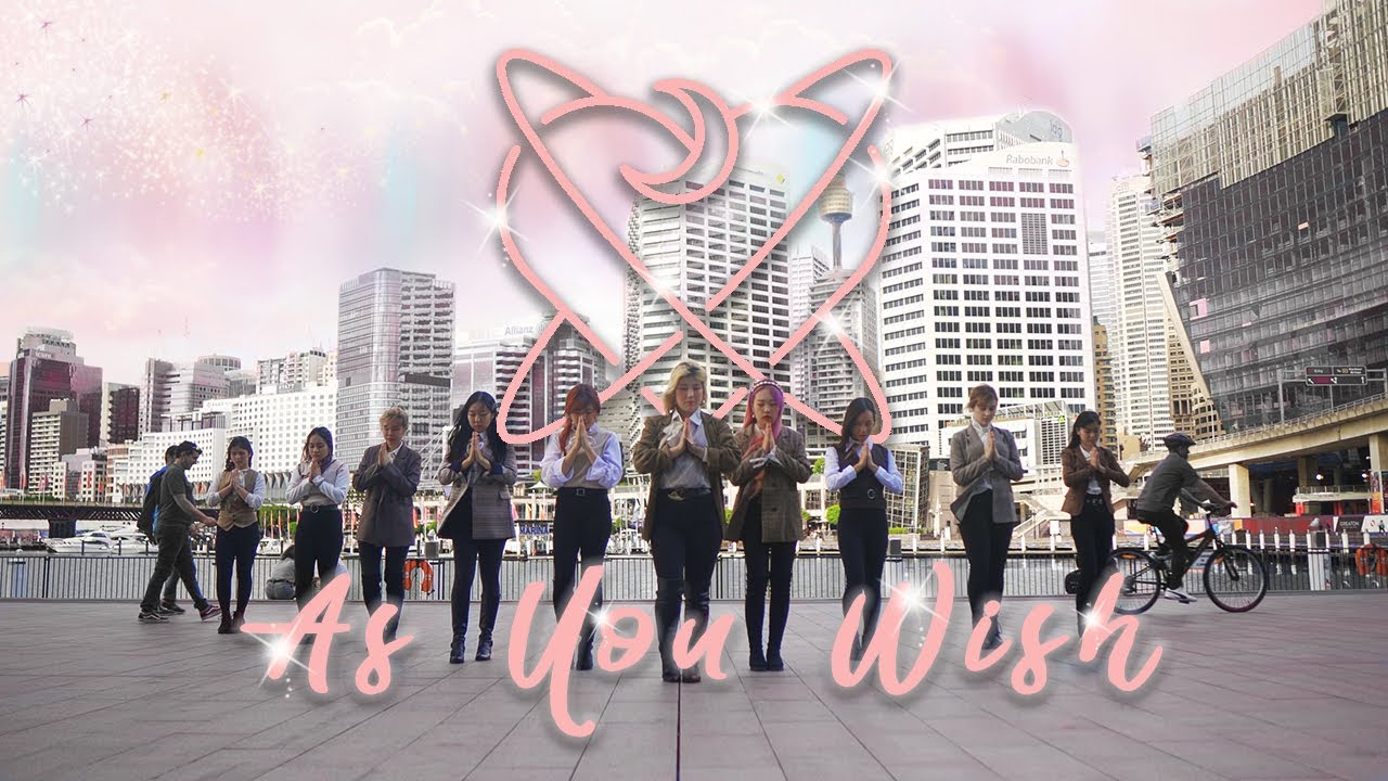 [KPOP IN PUBLIC] WJSN (우주소녀) 
