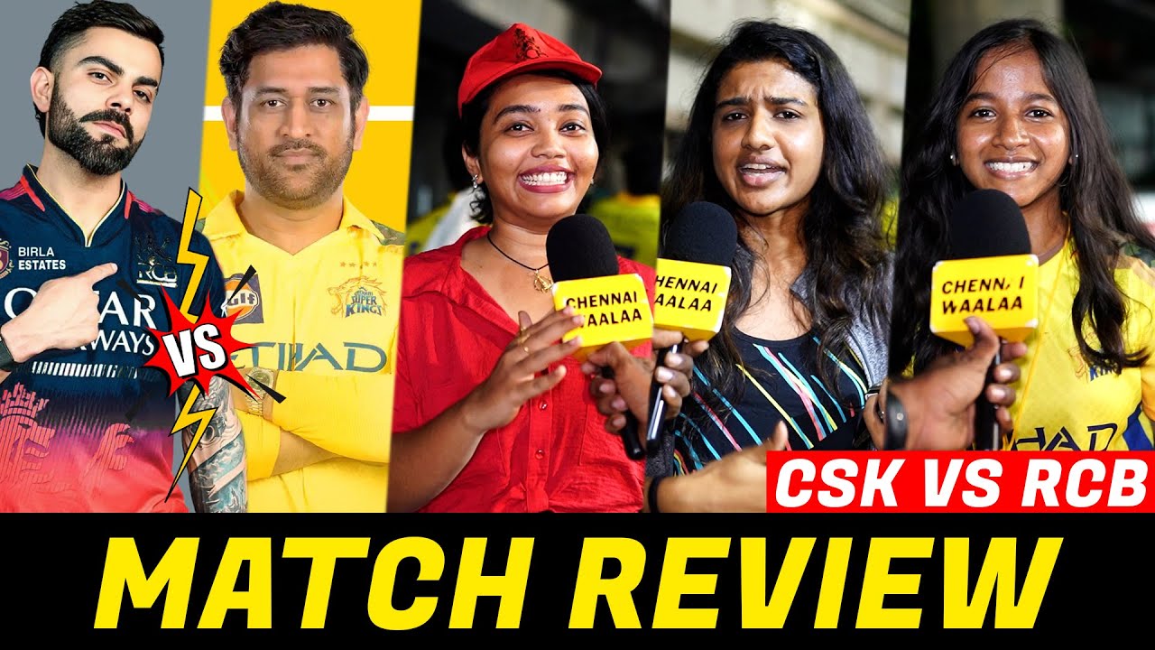 CSK'ah கலாய்த்து தள்ளிய RCB ரசிகர்கள்!! | CSK vs RCB Match Review  | Dhoni | Virat Kohli | CW!!