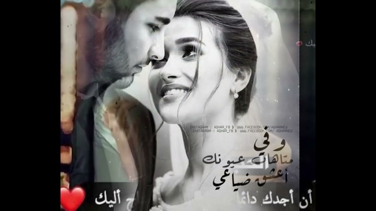علاش اطيحيلي قلبي- ما تلقايش كيانا ma talqayash kianan أغنية جزائرية 2026