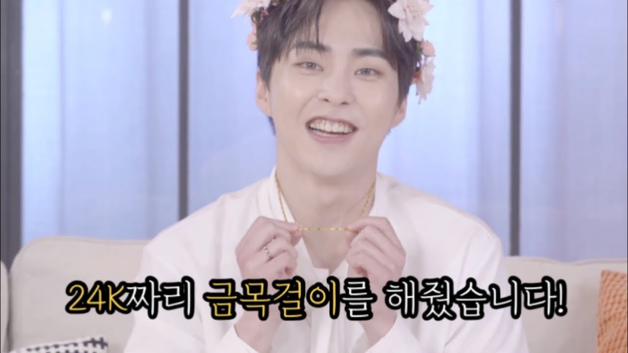 막내가 준 선물 동네방네 자랑하는 맏형