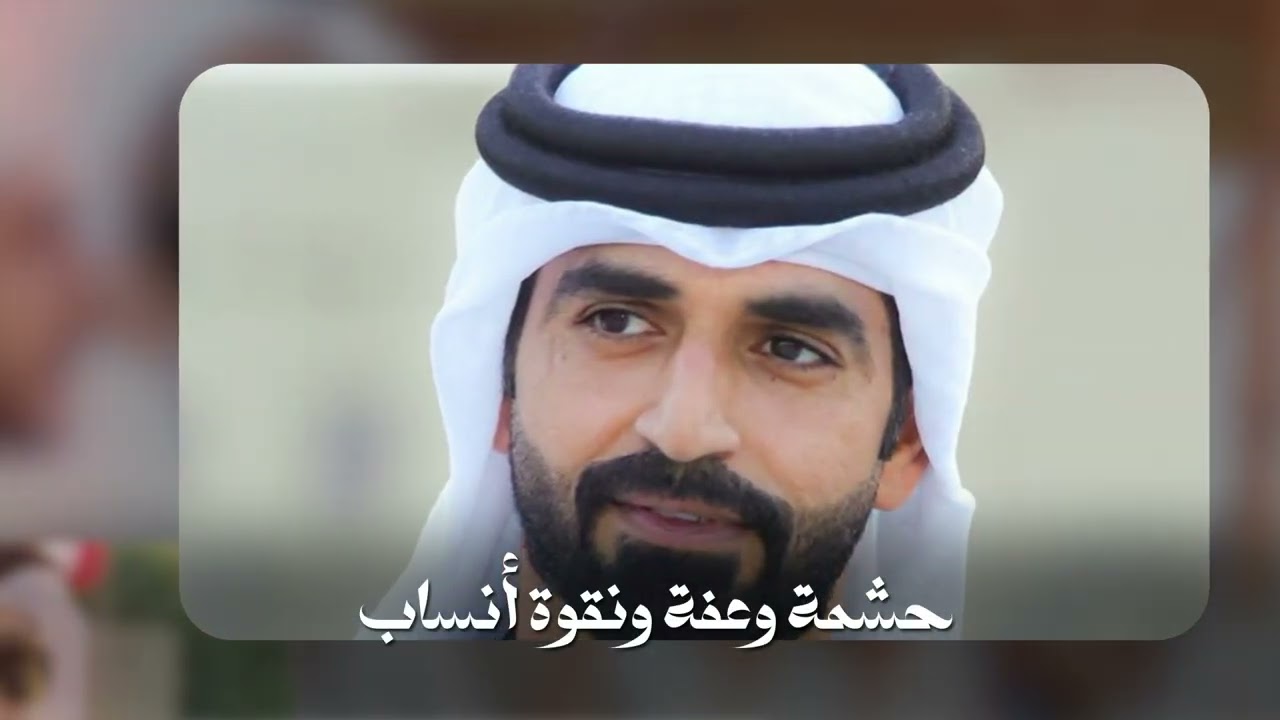 عيني تطالعهم + الغيم - أداء فرقة المخلدي