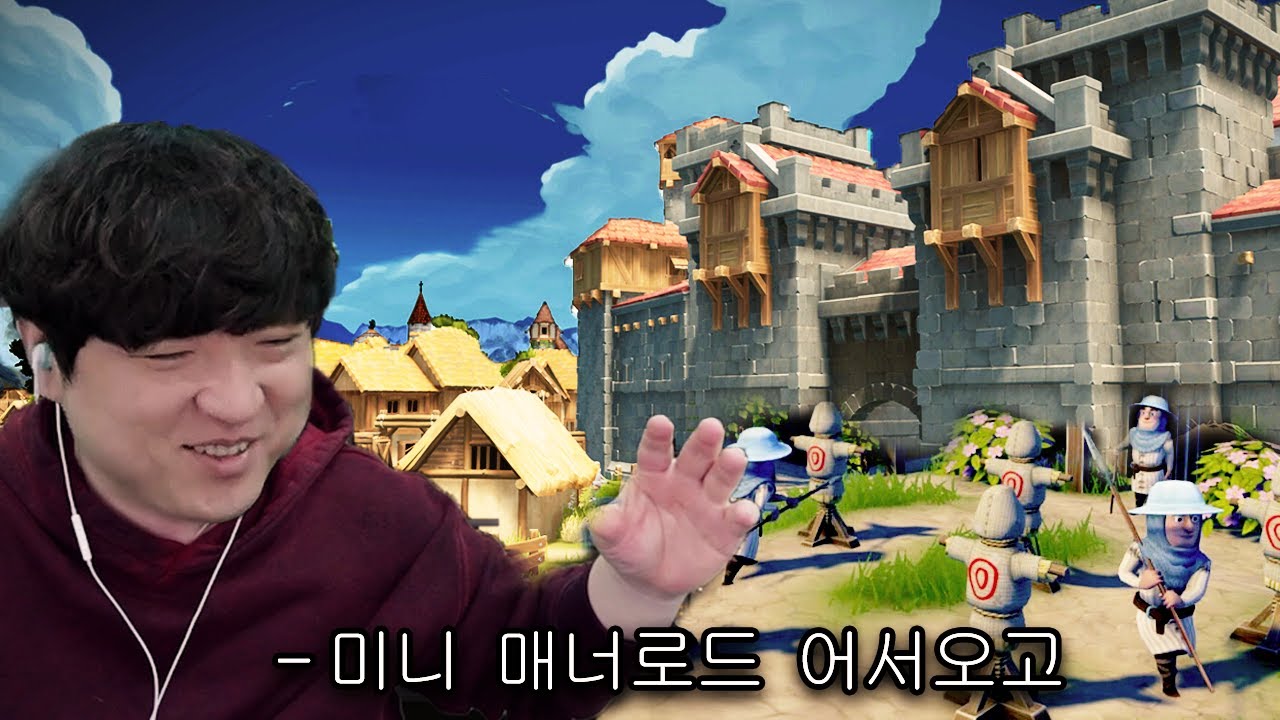 [파운데이션] 중세 좋아하면 못 참는 건설 시뮬레이터 (Foundation)