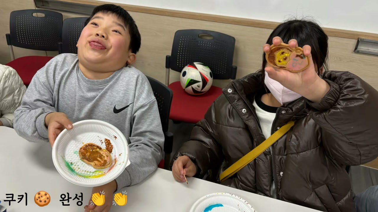 2026 서창한빛 1월 영상