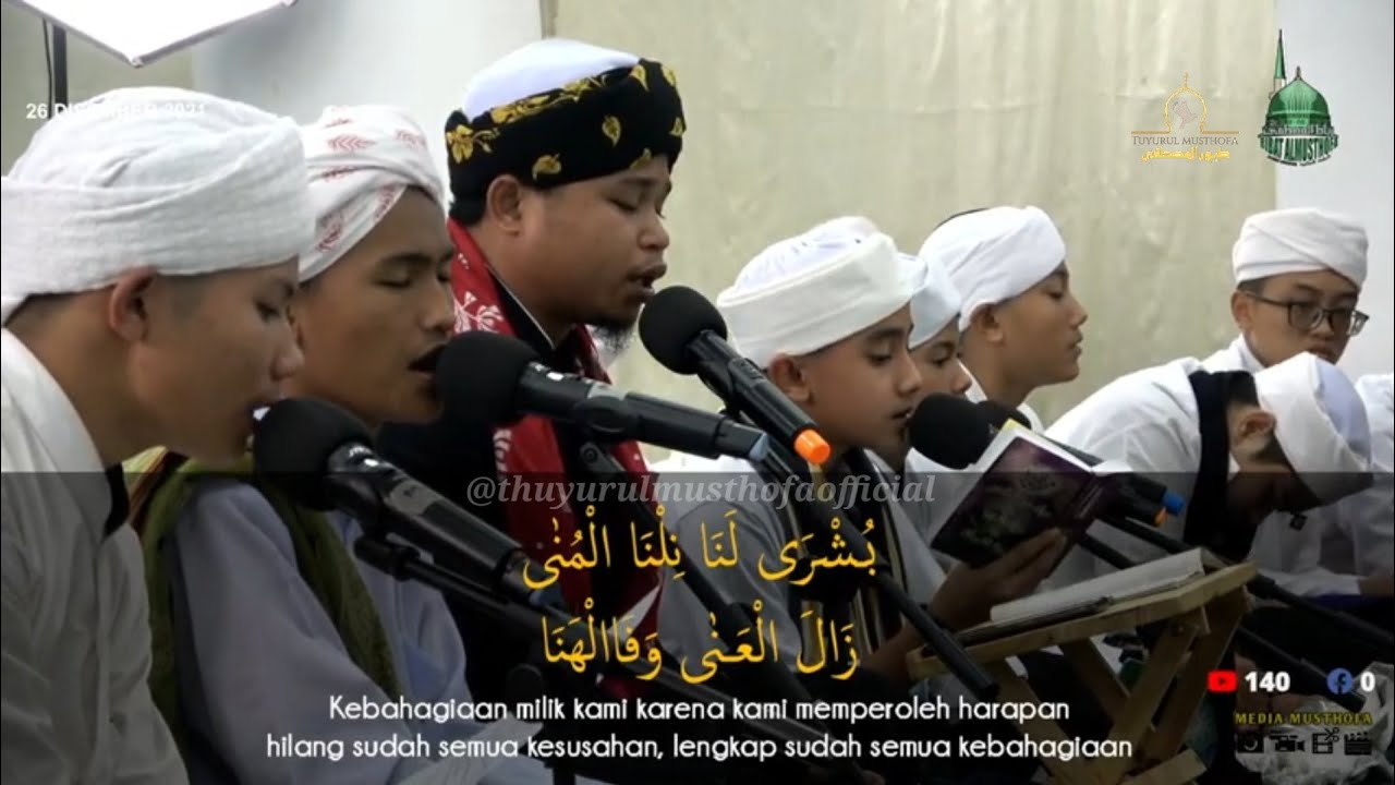 (LIRIK) Qasidah Busyro Lana - بُشْرَى لَنَا