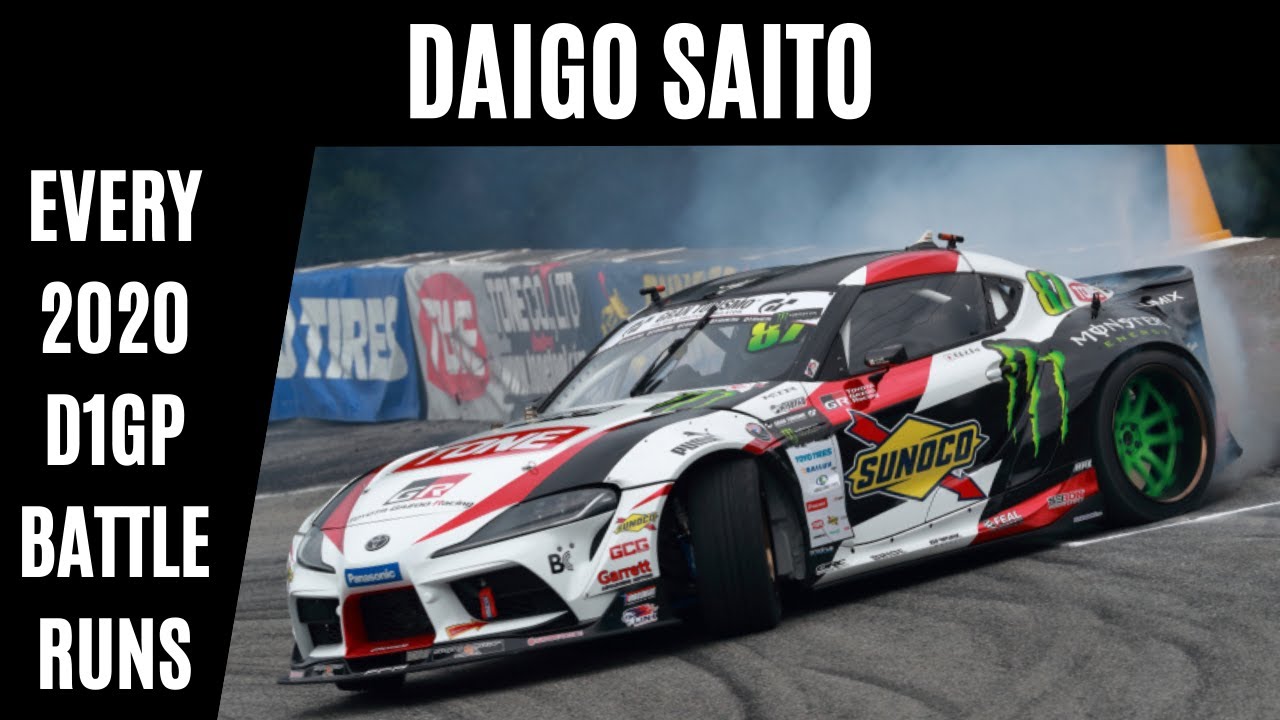 Daigo SAITO - Every 2020 D1GP Battle Runs