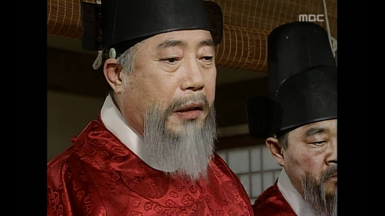 [역대 사극 시청률 1위] 허준 The Legendary Doctor - Hur Jun 혜민서를 불시에 방문한 성인철