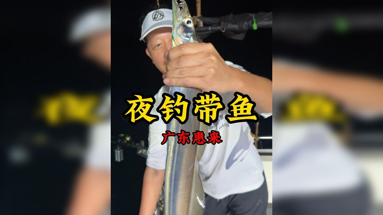 海上淘金，夜晚暴风雨突袭！