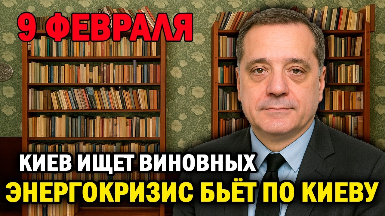 Инцидент с Алексеевым — всплывают новые детали!