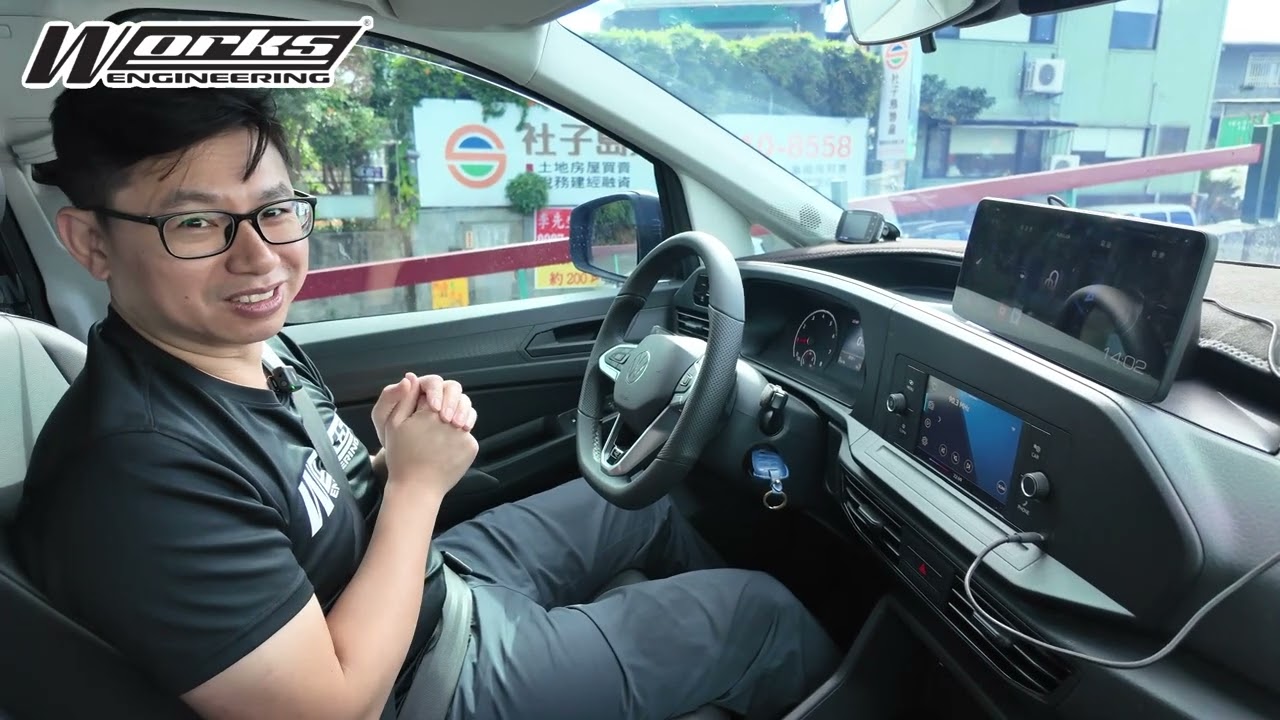新caddy 貨車長軸版買不到自排的...只好自己改吧