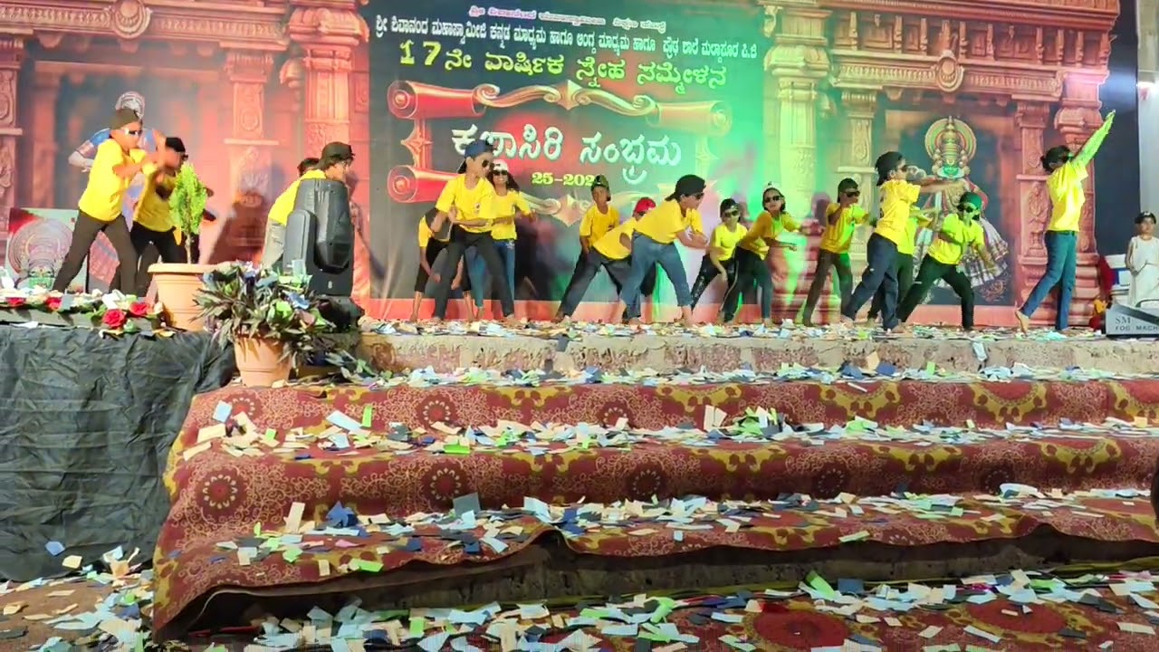 3 ಕ್ಲಾಸ್ ಕನ್ನಡ ಮೀಡಿಯಂ ಎಸ್ ಎಸ್ ಎಮ ಎಸ್ ಎಸ್