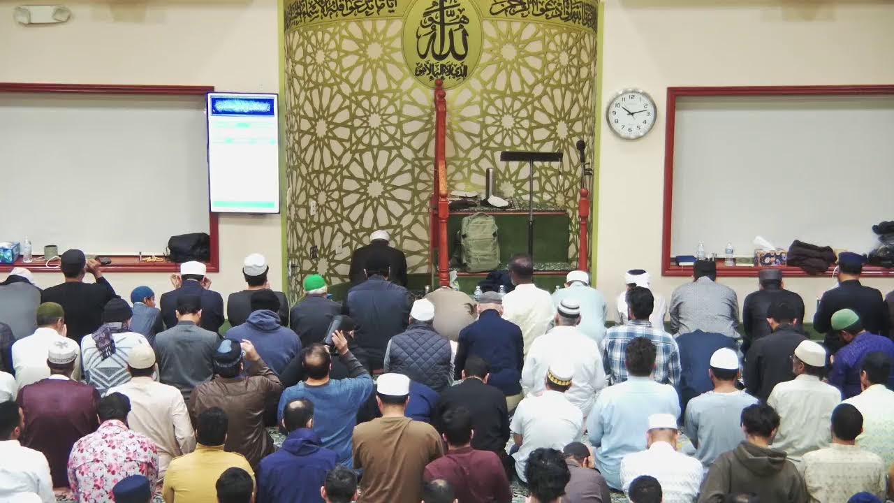 Taraweeh 2026 - Night 20