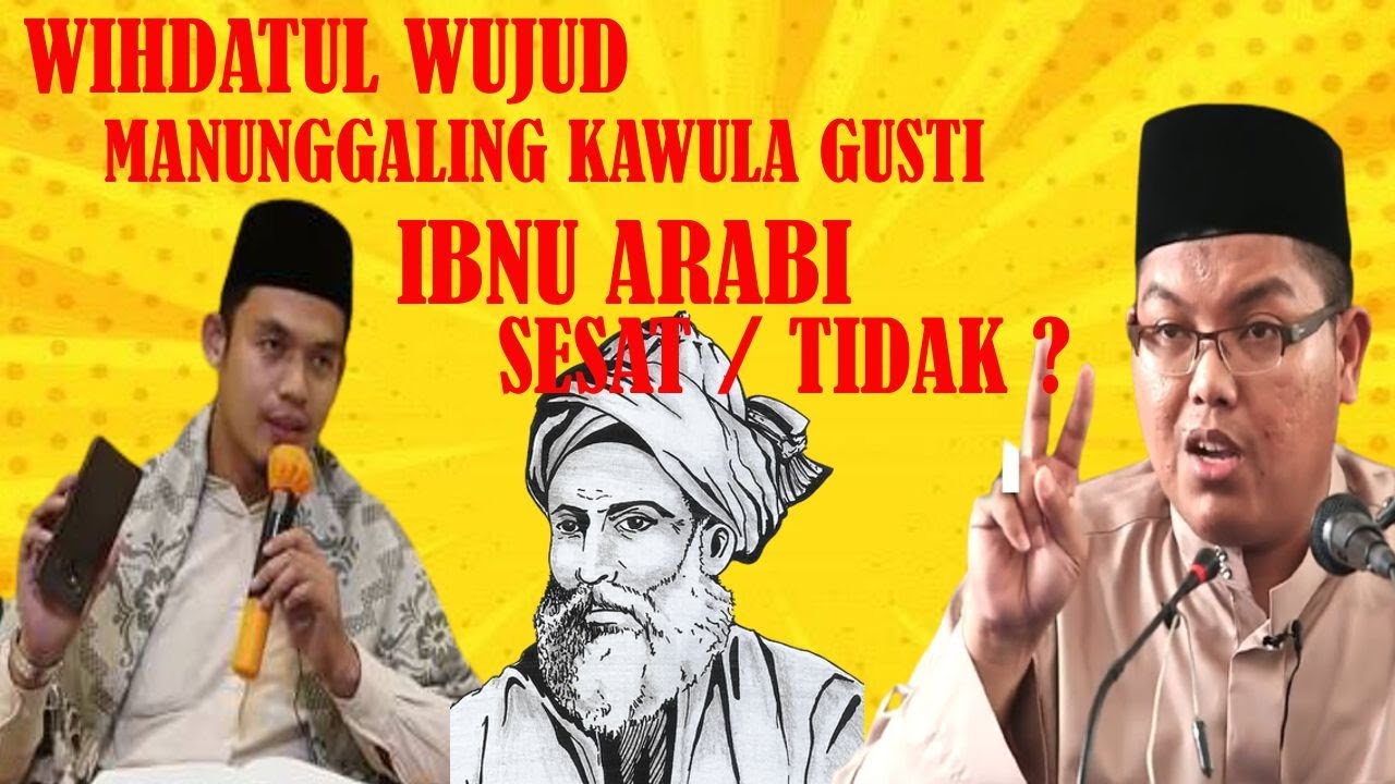 WAHDATUL WUJUD, MANUNGGALING KAWULA GUSTI SESAT ATAU TIDAK ? | USTADZ FIRANDA ANDIRJA حفظه الله