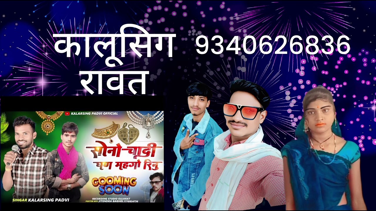 5 फ़रवरी 2026