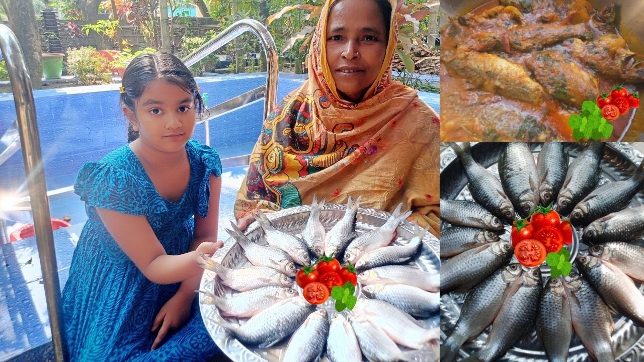সরপুঁটি মাছের মজাদার রেসিপি।এই ভাবে রান্না করলে সরপুঁটি মাছের স্বাদ হবে দ্বিগুণ।সাথে আছে চালতার ডাল