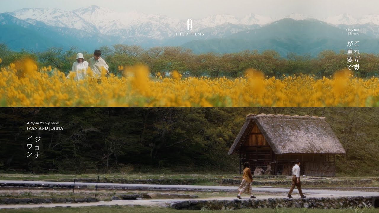 Ivan and Johna: A Prenup Film in Japan by Theia Films