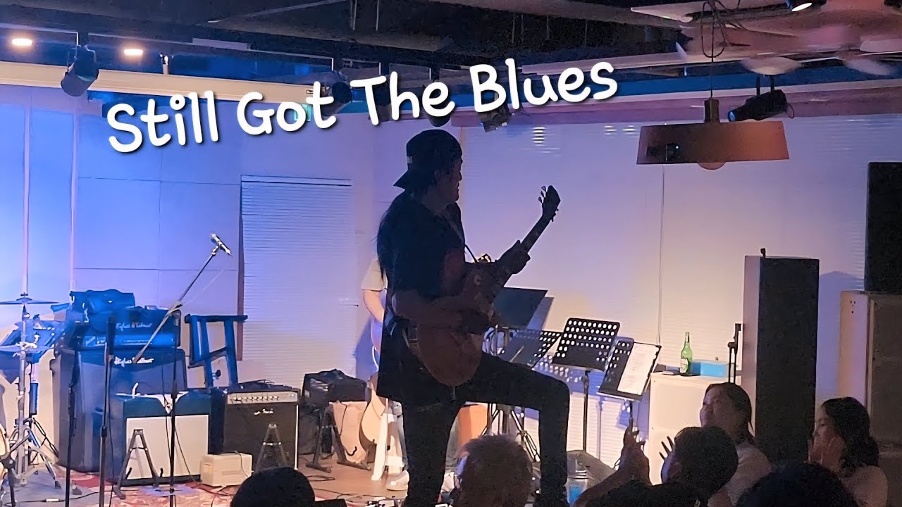 J뮤지션 - Still got the blues (FNL) at Led Piano(2025.10.17)
