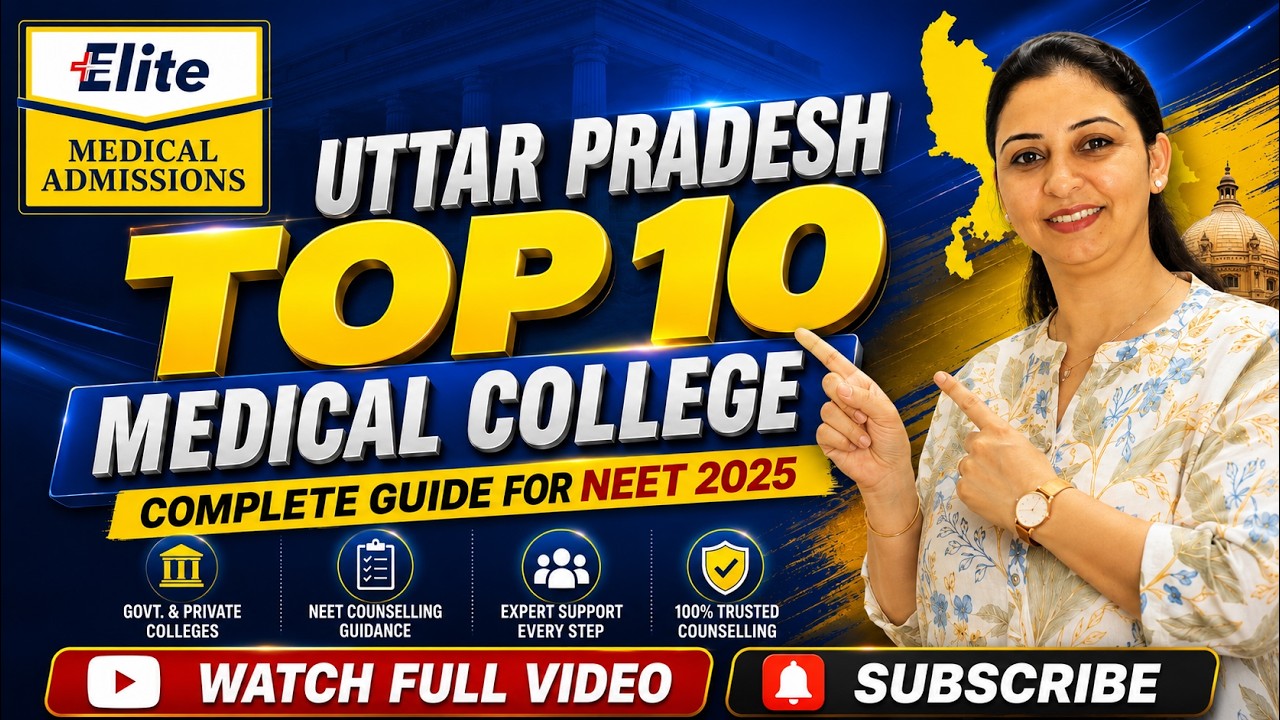 UP Private Medical Colleges MBBS Fees & Cutoff | Top 10 Private Medical Colleges in Uttar Pradesh