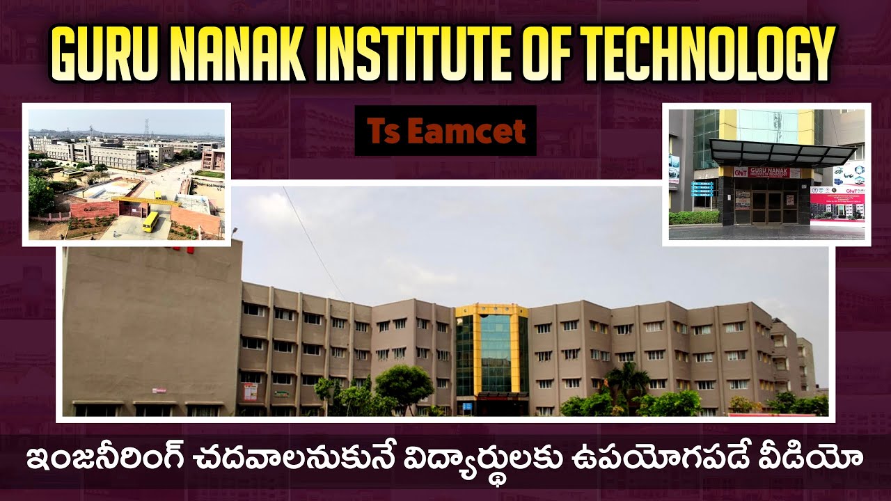 Guru Nanak Institute Of Technology | Ts Eamcet 2023 | YoursMedia | Engineering Colleges In Telangana