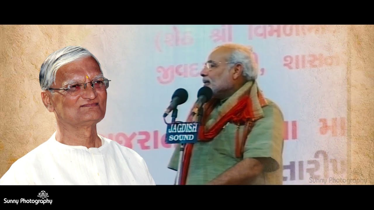 Kalyug Ka Kamal Kumarpal bhai V Shah     #kalyugkakamal #narendramodi #kumarpalbhaivshah