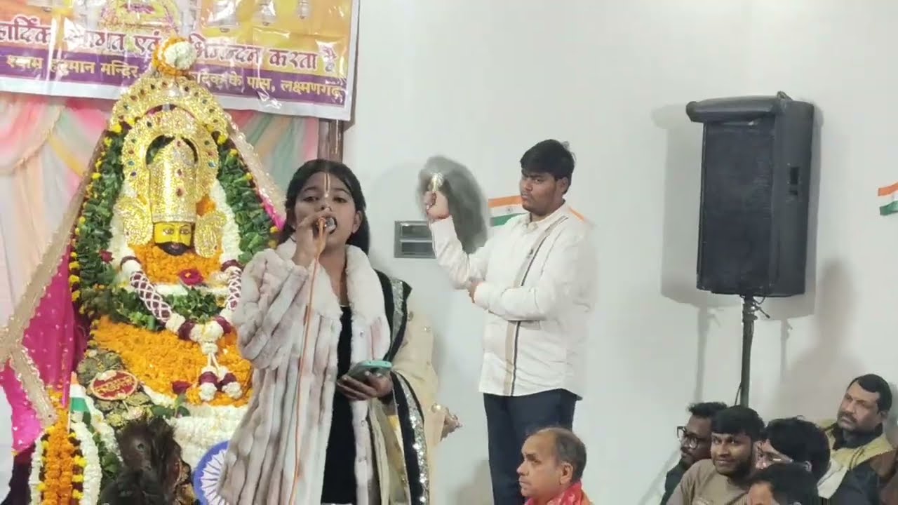 यूट्यूब पर वायरल भजन। कलयुग में डंका बजता है । दोनो देव महान है । एक मेरे श्याम है। दुजे हनुमान है