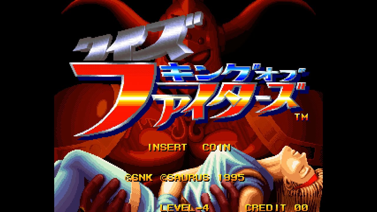 Quiz King of Fighters Arcade