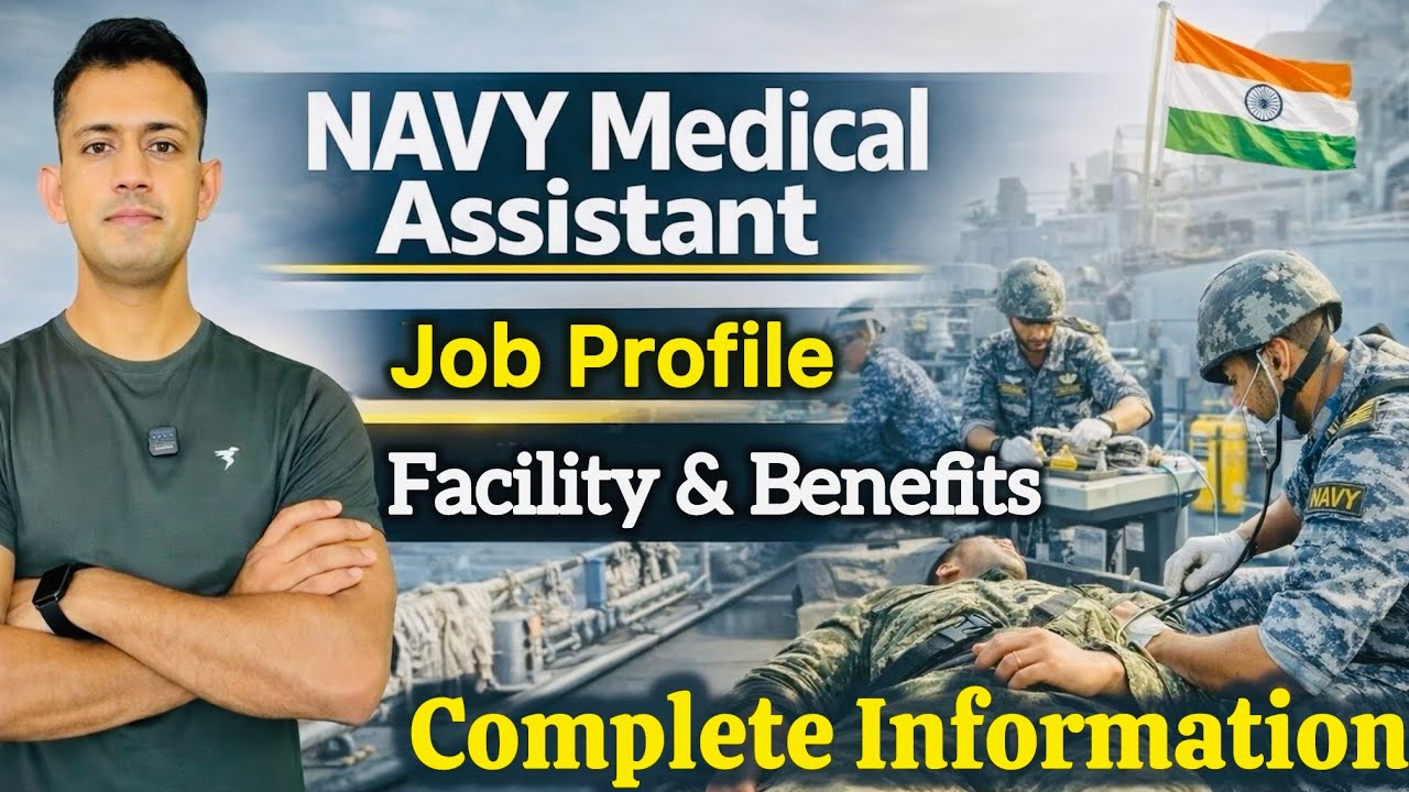 NAVY Medical Assistant Job Profile And Salary | navy ssr medical assistant job profile