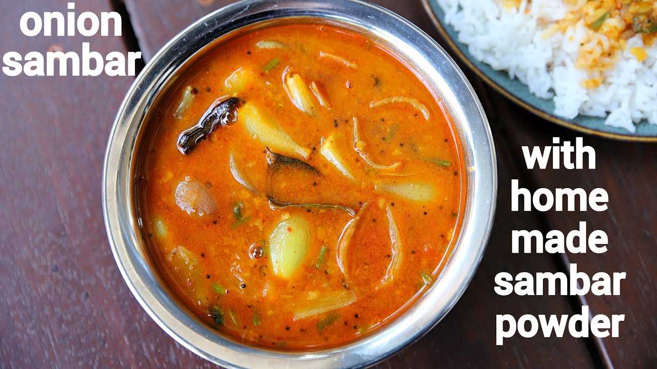 onion sambar recipe | vengaya sambar | ulli sambar | small onion sambar
