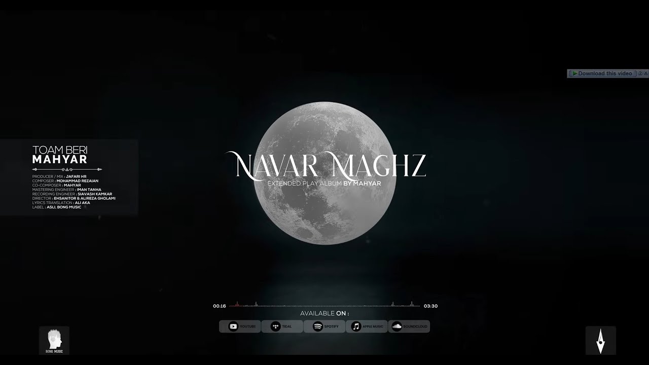 Mahyar - Toam Beri (Official Visualizer)