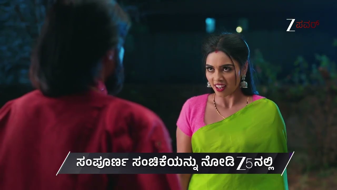 Gowri | Ep 142 | Preview | Feb, 2 2026 | Sushmith Jain, Kavya Gowda | Zee Kannada