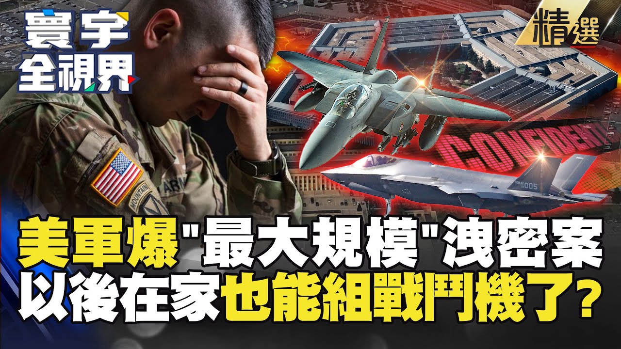 【精選】