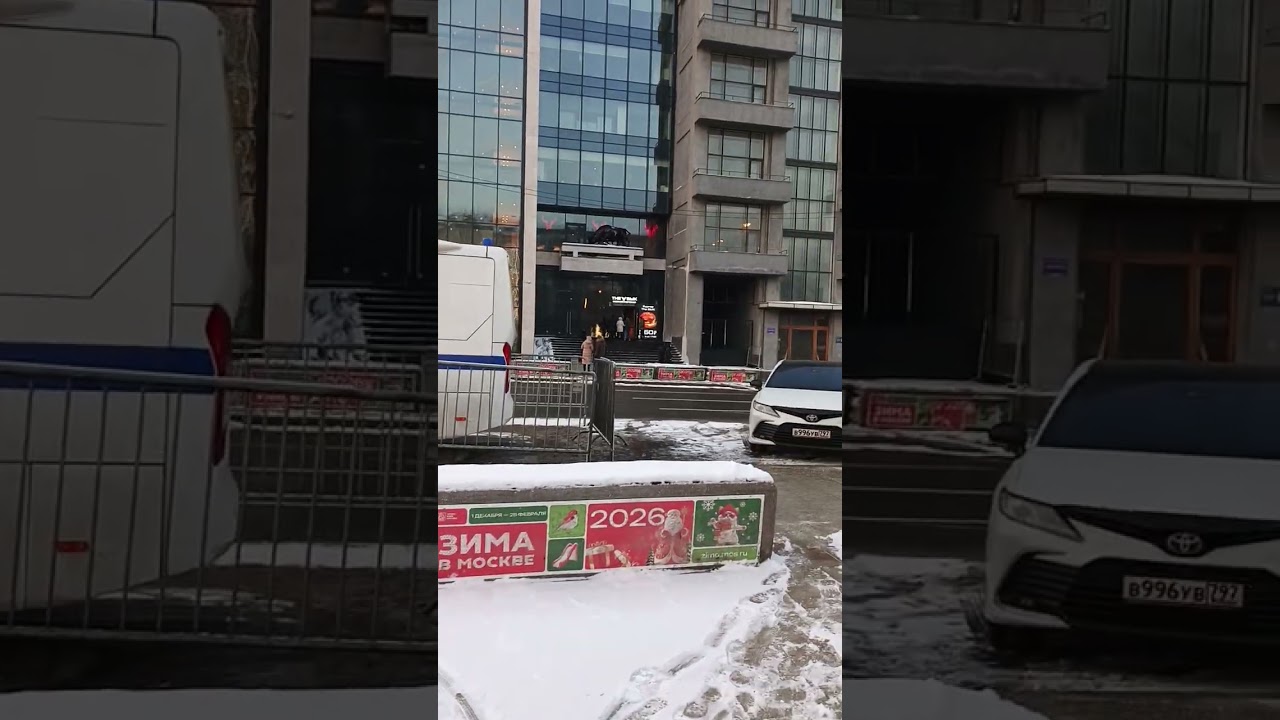 Редакция газеты    