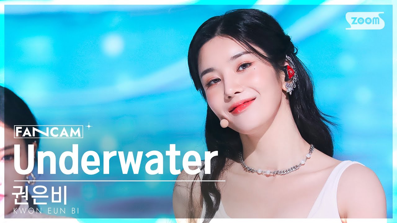 [안방1열 직캠4K] 권은비 'Underwater' (KWON EUN BI FanCam) @SBS Inkigayo 221016