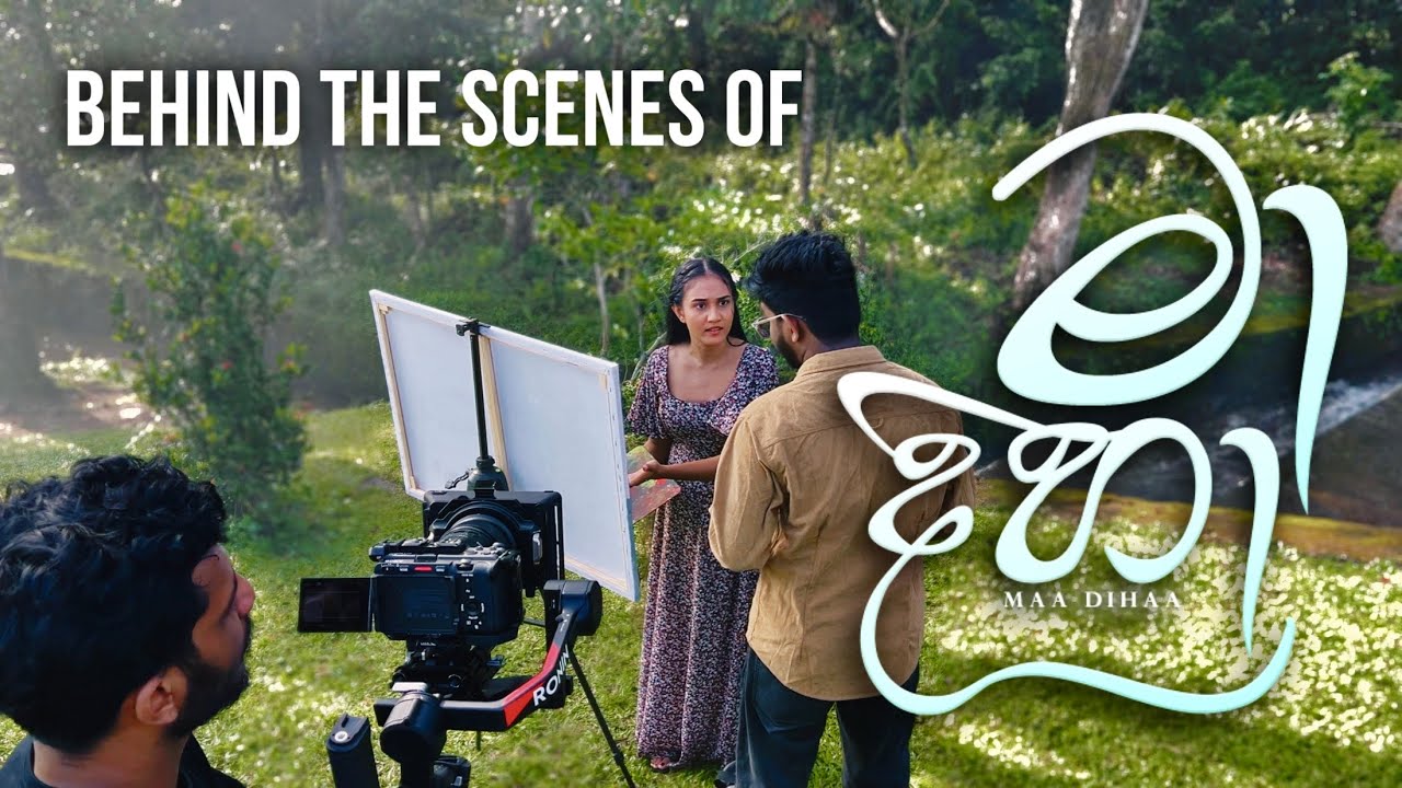 Behind The Scenes of 