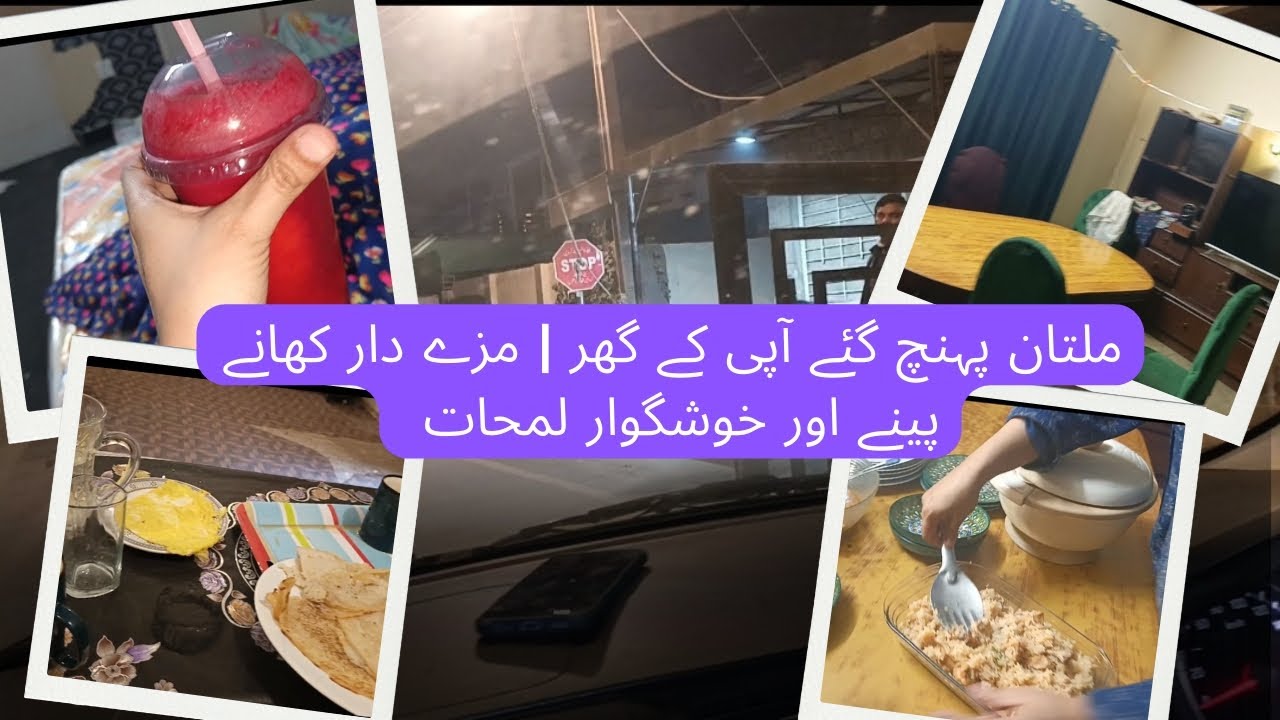 Multan Trip Vlog | Enjoying at Aapi’s House, Great Food & Fun Moments @NabilaDiaries-m3o 