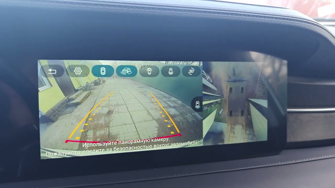Техническое видео. Jetour X90 Plus