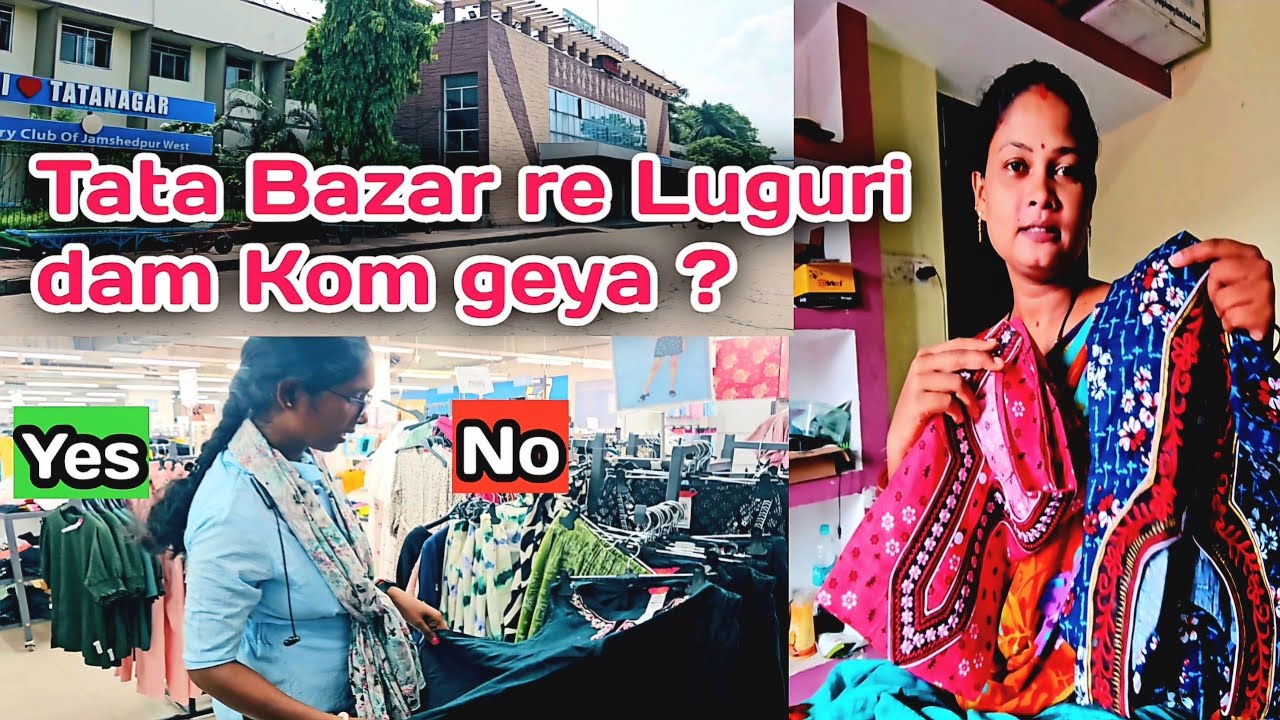 TATA BAZAR RE MONEY SAVING MARKETING | Travel vlogs | Jamshedpur marketing, Jharkhand