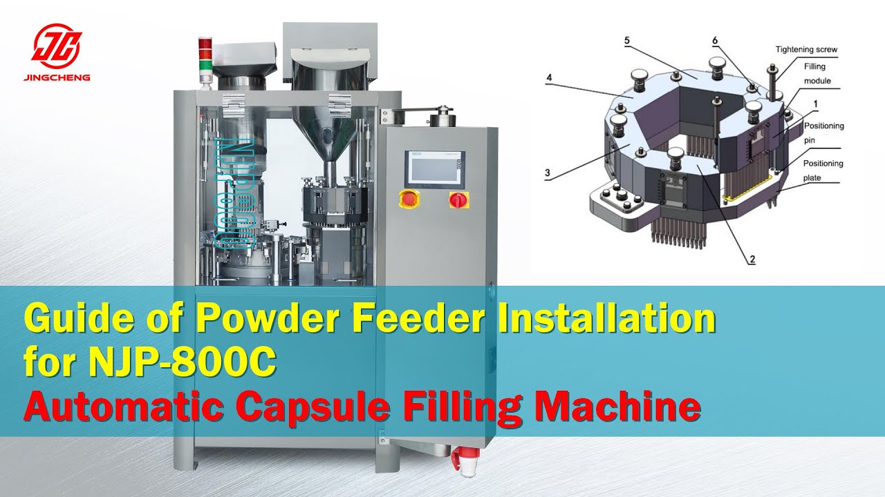 Guide of Powder Feeder Installation for NJP-800C Automatic Capsule Filling Machine