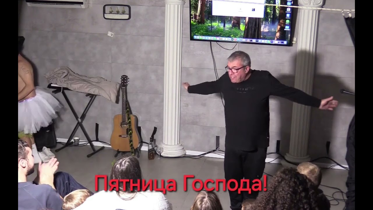 Новый год 2026. 14 серия.